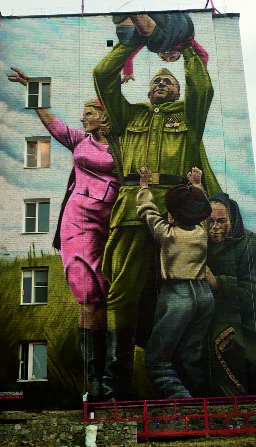 Описание изображения