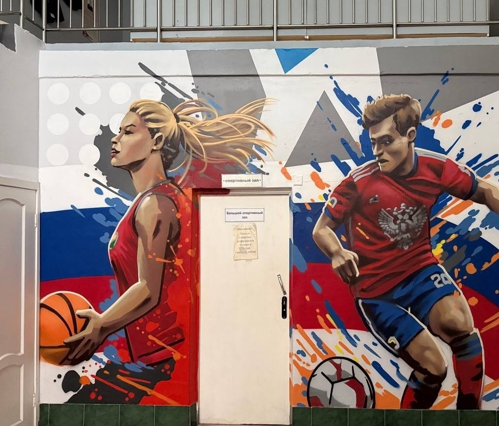 Описание изображения