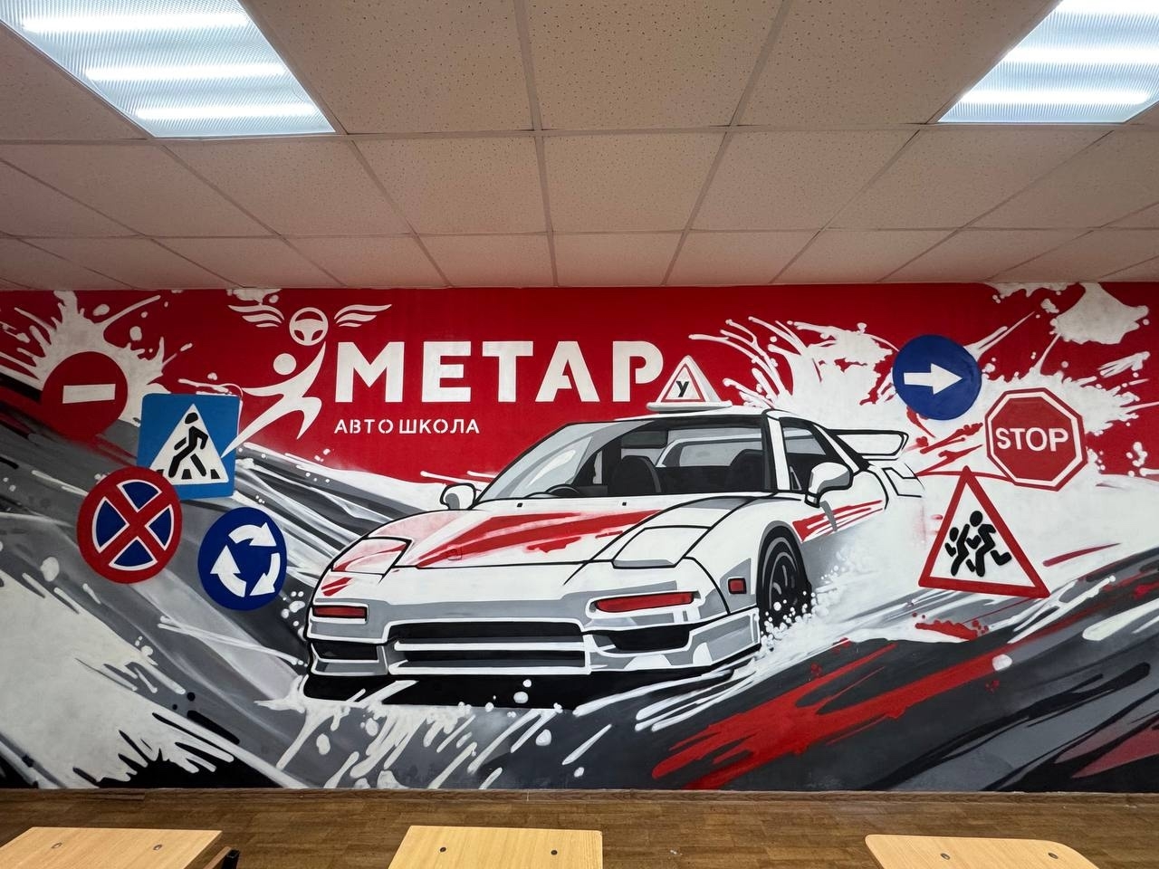 ОФИСЫ И ПОМЕЩЕНИЯ&nbsp;