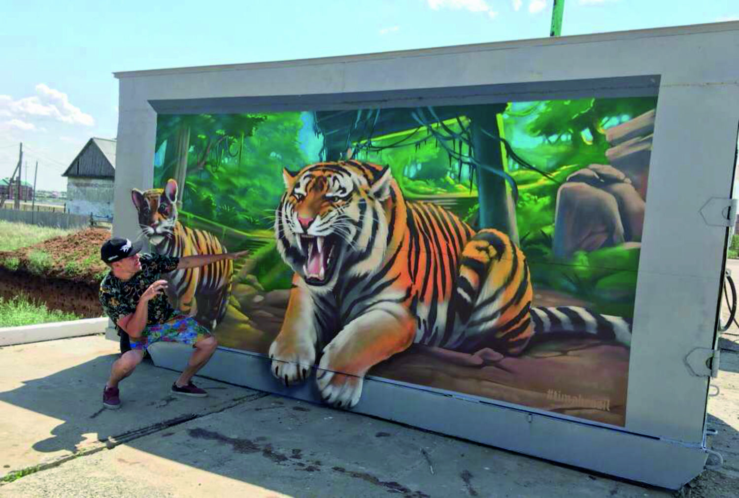 3D рисунок&nbsp;