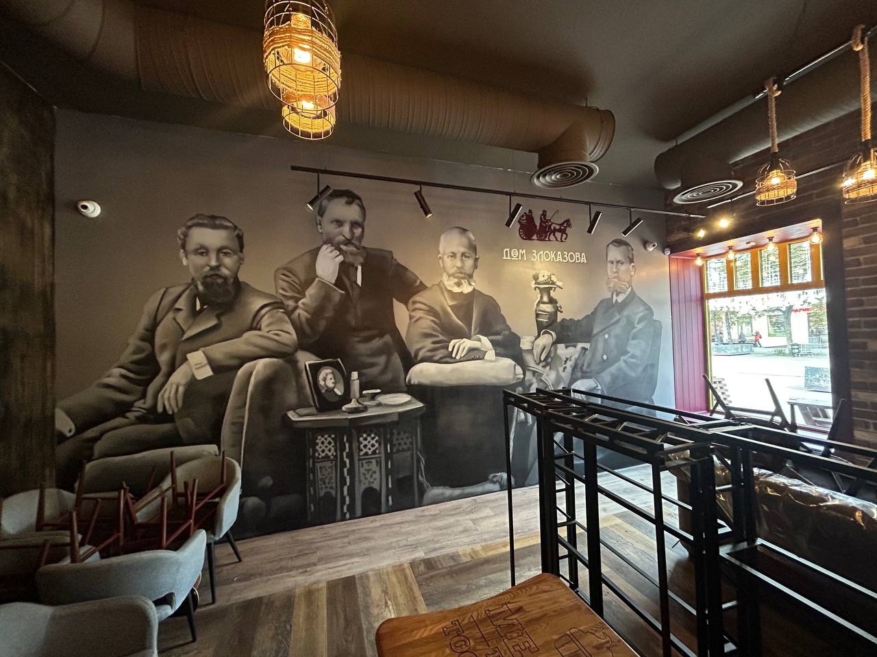 РЕСТОРАНЫ И КАФЕ&nbsp;